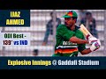 IJAZ AHMED | Fastest ODI Century | INDIA tour of PAKISTAN