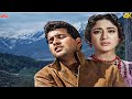 Mukesh Superhit मैं तो एक ख्वाब हूँ Full Video Himalay Ki God Mein Son