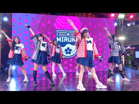 Miruku - Twave Central Bangna