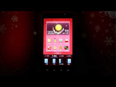 QQLauncher(New Awesome Theme) Video