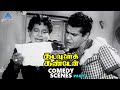 Kadavulai Kanden Tamil Movie Comedy Scenes | Part 1 | MR Radha | JP Chandrababu | Nagesh | Sukumari