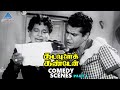 Kadavulai Kanden Tamil Movie Comedy Scenes Part 1 MR Radha JP Chandrababu Nagesh Sukumari