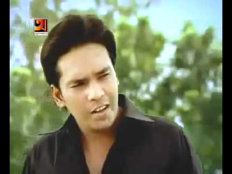 Tausif amar akashe megh   YouTube