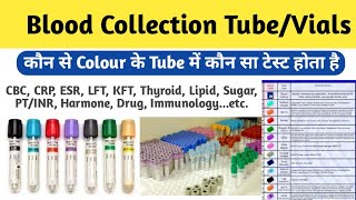 Download lagu Types of Blood Collection Tubes |  Colour and Their Use | Types of Vacutainers mp3