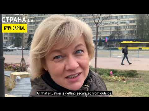 Ukrainians about war with Russia, December 2021