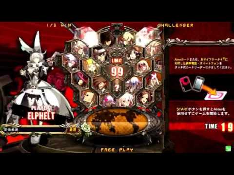 2016/3/26 GGXrdR Mikado 3on3 Part 4