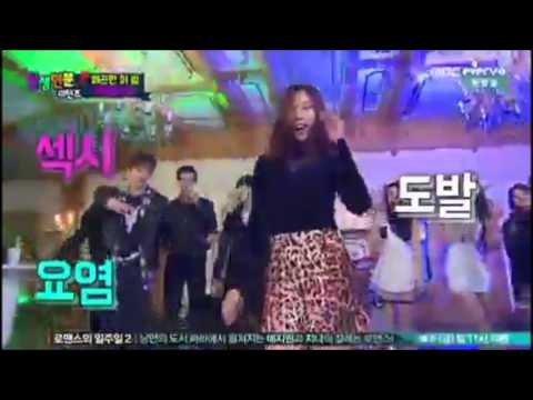 150317 Taemin dancing to Secret Madona