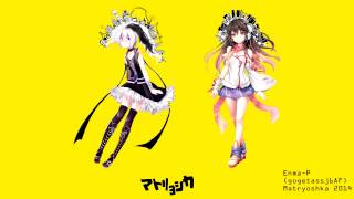 Cover art for Matryoshka