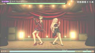 Cover art for Colorful × Sexy