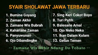 Download lagu Relaxing Songs For Relieve Stress : Javanase Praise After Adhan mp3 Download lagu Relaxing Songs For Relieve Stress : Javanase Praise After Adhan mp3