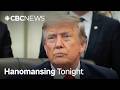 Trump Attacks Canada S Wildfire Response Threatens More Tariffs Hanomansing Tonight