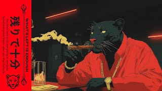 Download lagu 𝙒𝙃𝘼𝙏'𝙎 𝙇𝙀𝙁𝙏 𝙄𝙎 𝙀𝙉𝙊𝙐𝙂𝙃 残り | A Relaxing Reflection Session | Lo-fi, Neo Soul, Jazz Playlist #chilllofi mp3