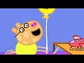 Peppa Pig English Episodes Full Episodes New Compilation 62 Full Episodes