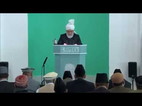 Tamil Translation: Friday Sermon 14th March 2014 - Islam Ahmadiyya