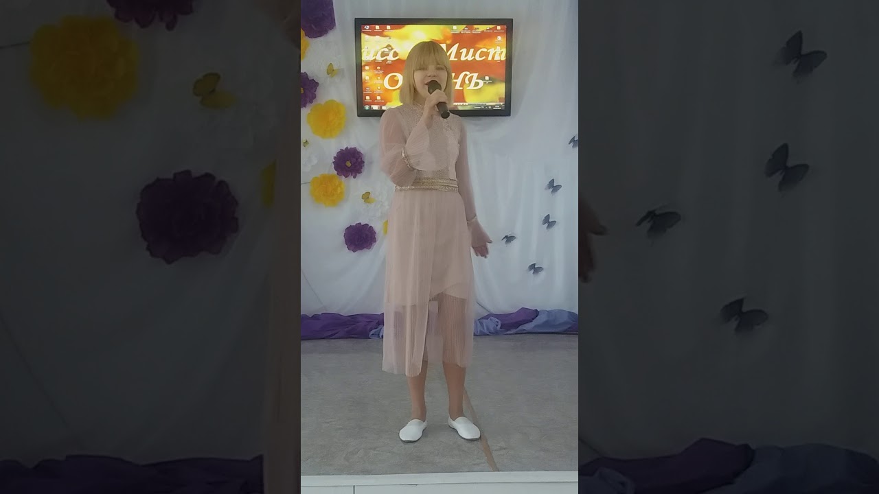 2. Цымбалова Анастасия Сергеевна - «Маков цвет»