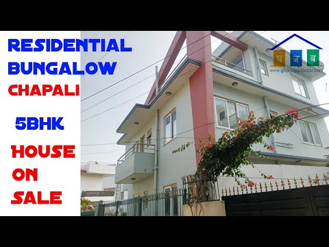 5bhk residential bungalow built in 0-9-1-0 land Chapali Budhanilkantha | homeland bazaar realestate