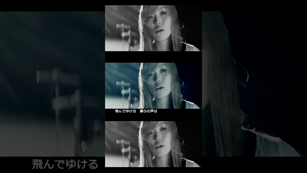 UNLIMITS「ハルカカナタ」Official Music Video #Shorts