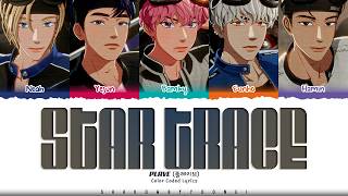 Download lagu PLAVE 'Star Trace' Lyrics (플레이브 Star Trace 가사) [Color Coded Han_Rom_Eng] | ShadowByYoongi mp3
