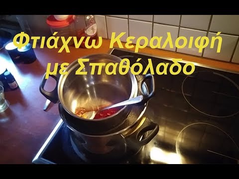 Μασάζ πορνό ρεύμαSkyy μαύρο πορνό βίντεο