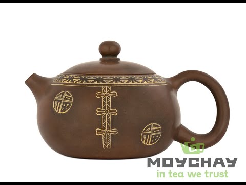 Teapot Nisin Tao # 39105, Qinzhou ceramics, 220 ml.