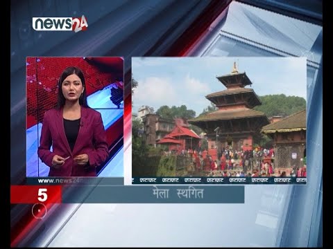 MORNING NEWS FATAFAT- NEWS24 TV