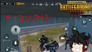 夕飯はドン勝にしようPart4