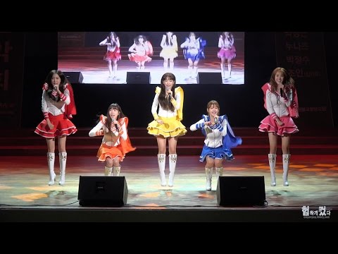 20151010 크레용팝(CRAYONPOP) 빠빠빠(BAR BAR BAR) @분당 원음음악회 직캠 by 험하게컸다