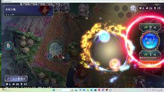 【VALORANT】闇ヴァロラント