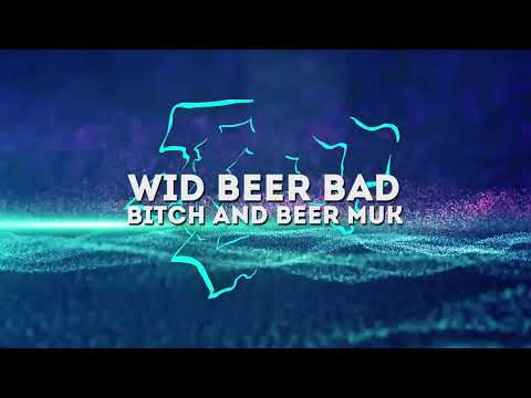 Premo JA - Rock E Place (Lyric Video)