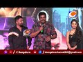 Pentagon An Anthology Film Movie Trailer Lanuch Guru Deshpande Manikanth Kadri C Bangalore