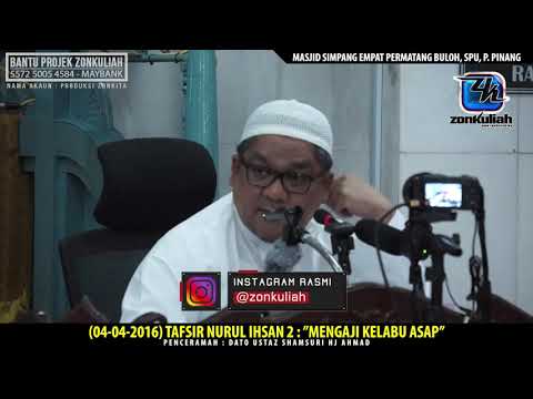 HD | (040416) | TNI2 : "Mengaji Kelabu Asap" - Ustaz Shamsuri Hj Ahmad