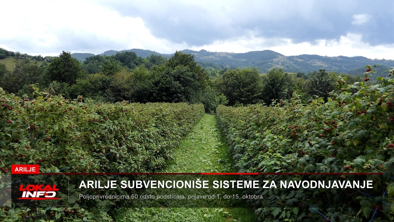 Arilje subvencioniše sisteme za navodnjavanje