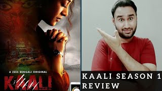 Kaali Season 1 - Review | Faheem Taj
