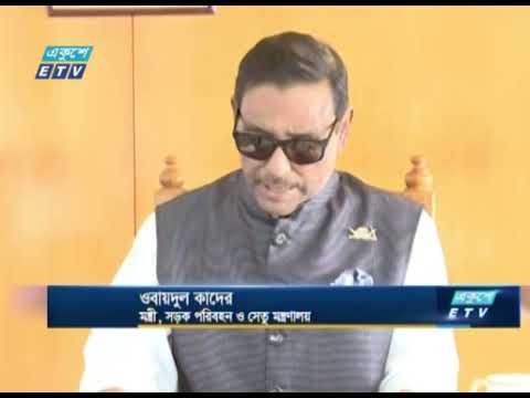 বিদেশিরা ক্ষমতায় বসাবে-এমন আশা মরীচিকা