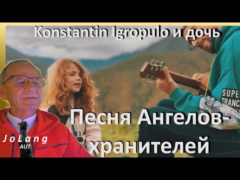 JoLang Reaction to "Song of the Guardian Angels" by Konstantin Igropulo & daughter #peace
