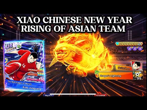 REVIEW XIAO CHINESE NEWYEAR! BROKEN INSPIRE FOR ASIAN TEAM! CAPTAIN TSUBASA DREAM TEAM