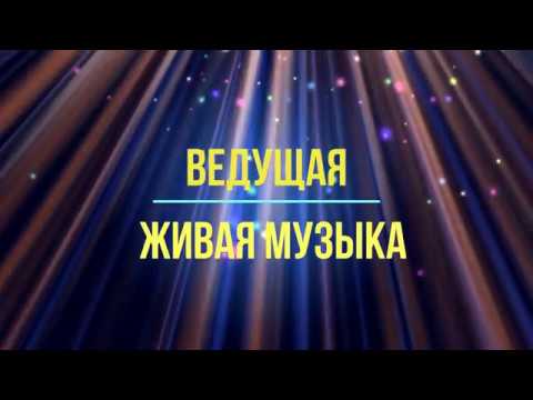 Тетяна Катрич, відео 71