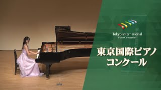 Download lagu 志水　亜衣　F.リスト／「リゴレット」による演奏会用パラフレーズ(第11回東京国際ピアノコンクール本選 ) mp3