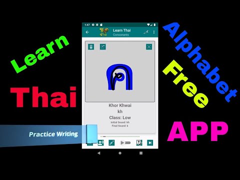 Learn Thai Alphabet Video