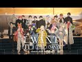 I Want It That Way Backstreet Boys COVER BY TNF