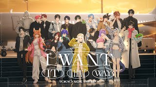 Cover art for I Want It That Way - Back Street Boy cover by TNF