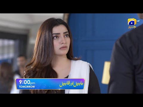 Habil Aur Qabil Episode 29 Promo | Tomorrow at 9:00 PM only on Har Pal Geo