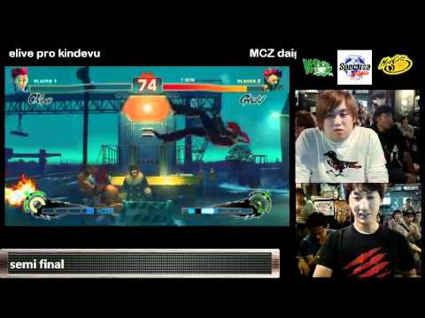 Daigo Umehara (Akuma) vs Kindevu (Viper) - NSB X MadCatz