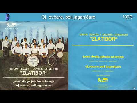 Grupa Pevaca i Duv. Ork.  Zlatibor - Oj, ovcare, beli jaganjcare - (Audio 1979)