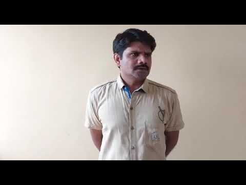 RITESH SINGH Self Test of Enquiry