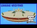 Kamisama Watchtower для GTA San Andreas видео 1