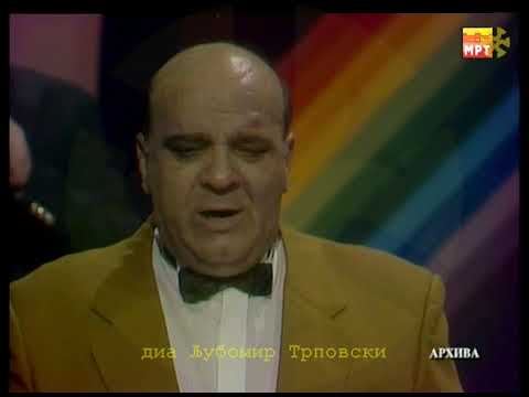 Пепи Бафтировски - Заветна / Pepi Baftirovski - Zavetna