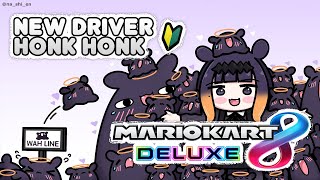 Thumbnail for 【Mario Kart 8DX】 Tako Eats Delivery Simulator (2:50:16)