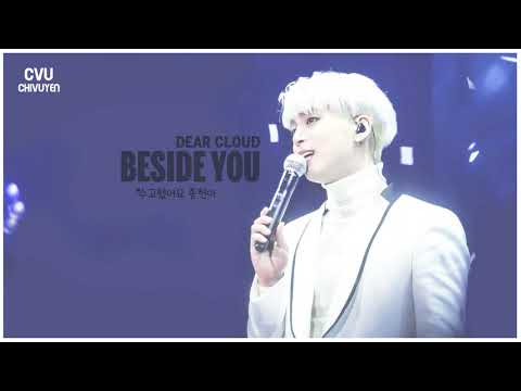 download lagu mp3 mp4 Download Lagu Beside You Jonghyun Shinee, download lagu Download Lagu Beside You Jonghyun Shinee gratis, unduh video klip Download Lagu Beside You Jonghyun Shinee