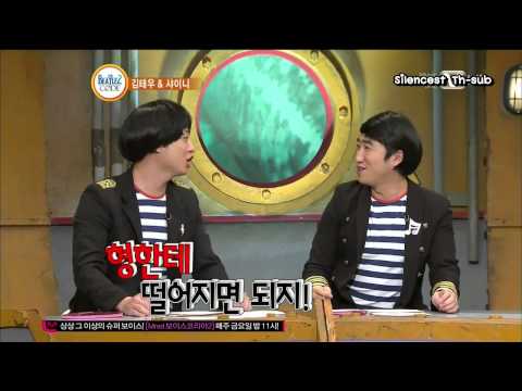 ซับไทย 130304 ชายนี่ - Beatles Code 2 2-2 [Silencest Th-sub]